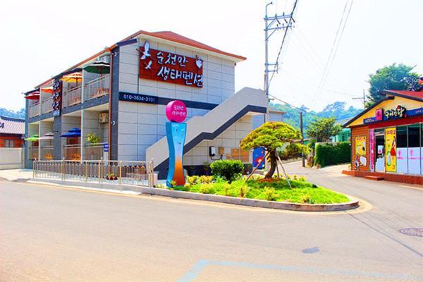 Suncheon Bay Ecology Pension Eksteriør billede